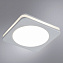 Светильник потолочный Arte Lamp TABIT A8433PL-1WH 12Вт LED