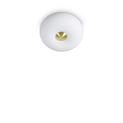 Светильник потолочный IDEAL LUX ARIZONA 214498 15Вт GX53