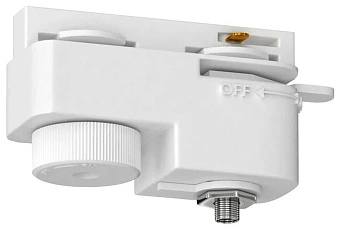 Коннектор Arte Lamp A200033 белый для однофазного трека