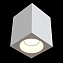Светильник точечный накладной Maytoni Sirius C030CL-01W 50Вт GU10
