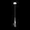 Светильник подвесной Lightstar Aereo 711010 40Вт G9