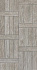Керамическая мозаика Atlas Concord Италия Axi AMWO Silver Fir Treccia 28х53см 0,59кв.м.