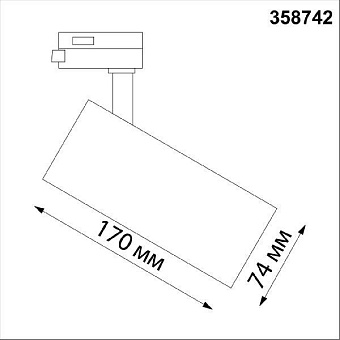 Трековый светильник Novotech PORT 358742 20Вт LED белый для однофазного трека