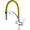 Смеситель для кухни LEMARK Comfort LM3074C-Yellow с краном для питьевой воды жёлтый/хром