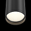 Светильник точечный накладной Maytoni FOCUS S C052CL-01B 10Вт GU10