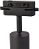 Трековый светильник Favourite Imago 4030-3U 18Вт LED белый для однофазного трека