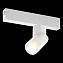 Трековый светильник ST Luce SKYLINE 220 ST506.502.01 50Вт GU10 белый для однофазного трека