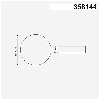 Светильник точечный встраиваемый Novotech SPOT 358144 18Вт LED