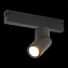 Трековый светильник ST Luce SKYLINE 220 ST506.402.01 50Вт GU10 чёрный для однофазного трека