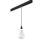 Трековый светильник Lightstar Loft PRO865017 40Вт E14 белый для однофазного трека