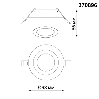 Светильник точечный встраиваемый Novotech LIRIO 370896 9Вт GU10