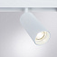Магнитный трековый светильник Arte Lamp LINEA A4671PL-1WH 13Вт LED белый