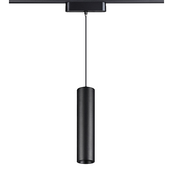 Трековый светильник Novotech SHINO 359102 SMAL 9Вт LED матовый для низковольтного трека