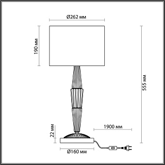 Настольная лампа Odeon Latte 5403/1T 60Вт E14