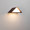 Светильник фасадный Arlight LGD-Delta 024389 12Вт IP54 LED коричневый