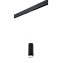Трековый светильник Lightstar Rullo PRORP4873436 50Вт GU10 белый для однофазного трека