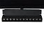 Магнитный трековый светильник Loft It Tech T106-12 12Вт LED чёрный