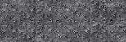 Настенная плитка ALMA CERAMICA Rubi TWU11RUB707 серый 20х60см 1,8кв.м. глянцевая