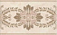 Декор KERAMA MARAZZI Мармион MLD\A04\6241 бежевый 25х40см 1кв.м.