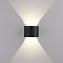 Светильник архитектурный Elektrostandard Blade a038828 1518 7Вт IP54 LED чёрный