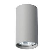 Светильник потолочный Arte Lamp UNIX A1516PL-1GY 35Вт GU10