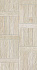 Керамическая мозаика Atlas Concord Италия Axi AMWM White Pine Treccia 28х53см 0,59кв.м.