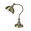 Настольная лампа офисная KINK Light Кадис 07082-1 40Вт E27