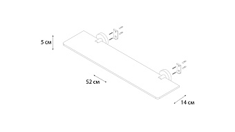 Полка в ванную прямоугольная FIXSEN MODERN FX-51503 1-ярусная 14х52см сатин