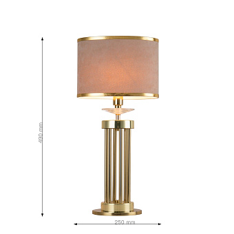Настольная лампа Favourite Rocca 2689-1T 40Вт E14