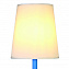 Настольная лампа Mantra CENTIPEDE 7253 20Вт E27