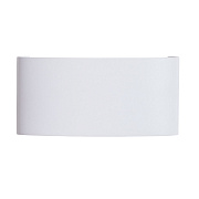Светильник фасадный Arte Lamp BOSTO A3722AL-2WH 3Вт IP54 LED белый
