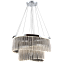 Светильник подвесной WERTMARK HELMA WE465.02.103 260Вт LED
