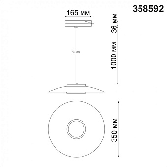 Трековый светильник Novotech PORT 358592 18Вт LED золотой для однофазного трека