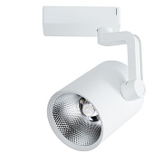 Трековый светильник Arte Lamp TRACCIA A2330PL-1WH 30Вт LED прозрачный для однофазного трека