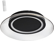 Светильник настенно-потолочный Novotech WELLE 359190 48Вт LED