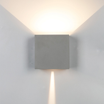 Светильник фасадный Mantra DAVOS 8609 20Вт IP54 LED темно-серый