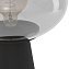 Настольная лампа EGLO MADONNINA 900946 40Вт E27