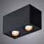 Светильник потолочный Arte Lamp FACTOR A5544PL-2BK 50Вт GU10