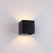 Светильник фасадный Mantra DAVOS 8601 12Вт IP54 LED чёрный