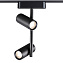 Трековый светильник Novotech SHINO 359106 SMAL 16Вт LED матовый для низковольтного трека