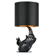 Настольная лампа Maytoni Nashorn MOD470-TL-01-B 40Вт E14