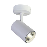Спот Favourite Projector 1773-1U 20Вт 1 лампа LED