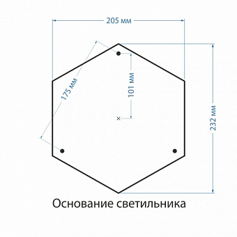 Основание для светильника Elektrostandard A023552 золото/чёрный