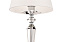 Настольная лампа Maytoni Beira MOD064TL-01N 60Вт E27
