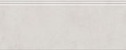 Плинтус KERAMA MARAZZI Чементо FMF015R серый светлый матовый обрезной 30х12см 0,324кв.м.