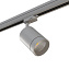 Трековый светильник Lightstar Canno Led 301592 15Вт LED серый для трёхфазного трека