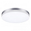 Светильник фасадный Novotech OPAL 358891 40Вт IP54 LED серебро