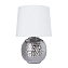 Настольная лампа Arte Lamp MERGA A4001LT-1CC 40Вт E14