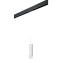 Трековый светильник Lightstar Rullo PRORP48631 50Вт GU10 белый для однофазного трека