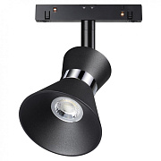 Трековый светильник Novotech SHINO 358400 10Вт LED хром для однофазного трека
